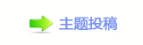 ㌀搀楟❔﹖鍞﹖᲌ⱻ豎䡲